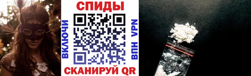 Купить закладки  Неман  Amphetamine Premium 