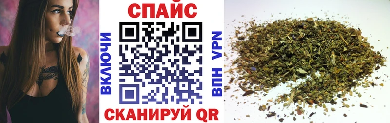 Купить  Неман  Бутират бутандиол 