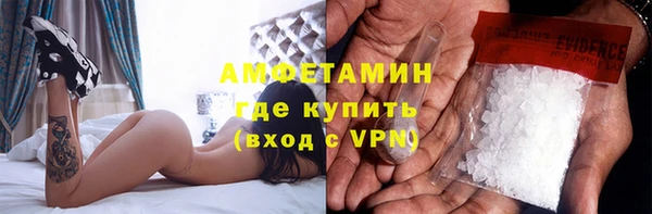 гашиш Горно-Алтайск