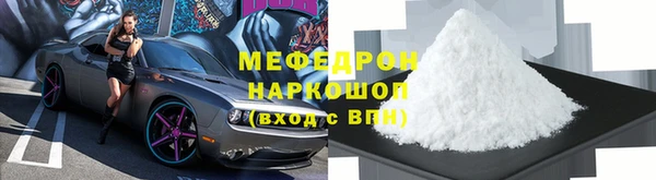 гашиш Горно-Алтайск