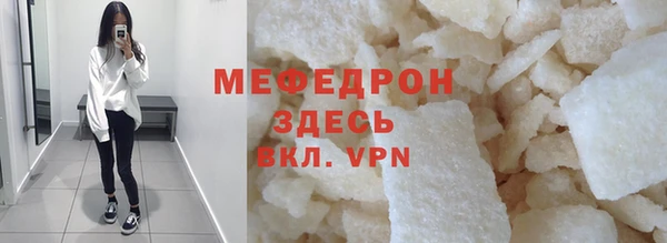 гашиш Горно-Алтайск