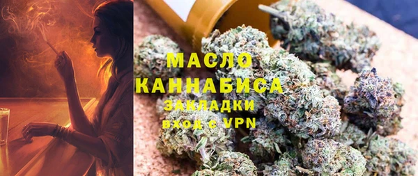 кокаин VHQ Горнозаводск