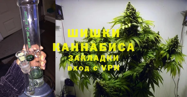 кокаин VHQ Горнозаводск