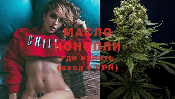 кокаин VHQ Горнозаводск