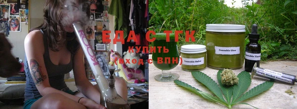 кокаин VHQ Горнозаводск