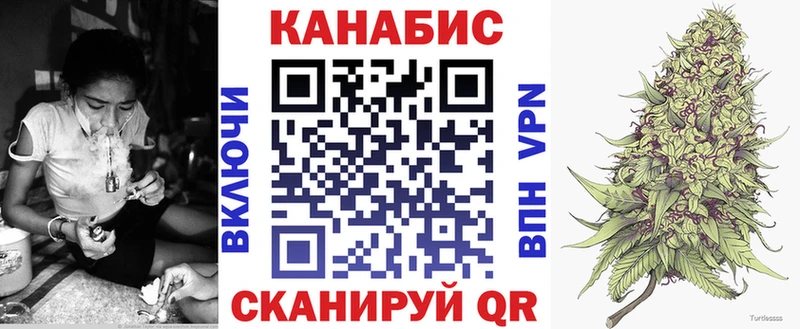 Купить закладки Неман Шишки марихуана Bruce Banner